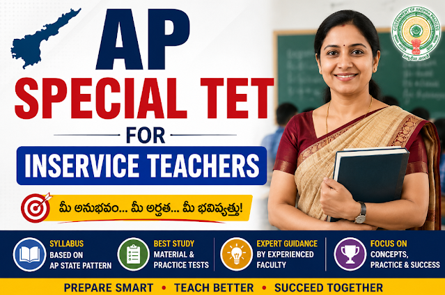 Special TET 2026 for In-Service Teachers: Notification, Schedule, Complete Details [Released]